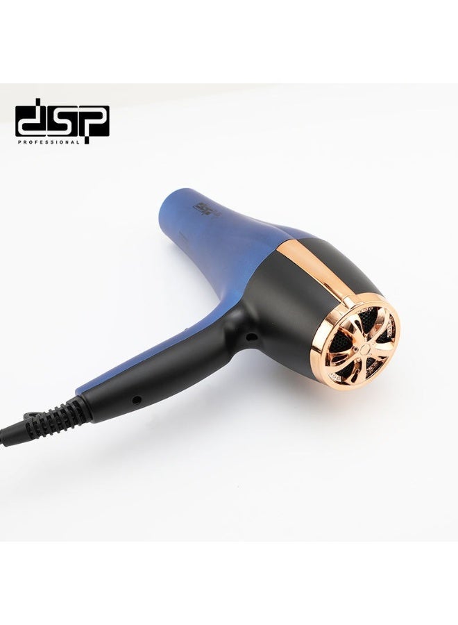 دي اس بي مجفف شعر احترافي من دي إس بي، طراز 30393، بقوة 1600 واط، لون أزرق. - Image 2